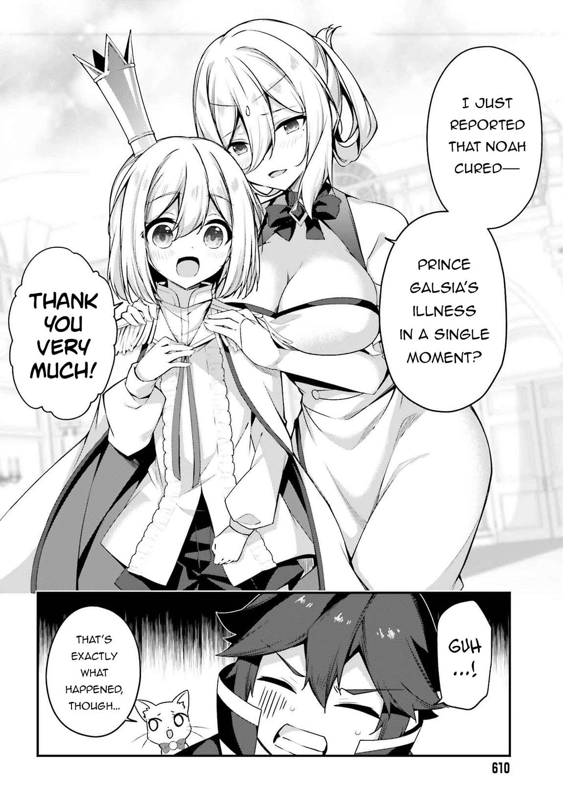Sasensareta Munou Ouji wa Jitsuryoku wo Kakushitai Chapter 19 25